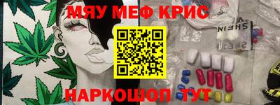 не бодяженный Апрелевка