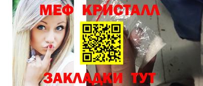 mdpv Аргун