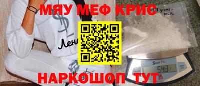 не бодяженный Апрелевка