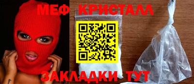 mdpv Аргун
