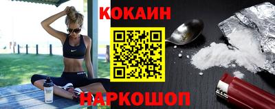 не бодяженный Апрелевка