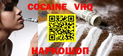 mdpv Аргун