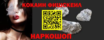 mdpv Аргун
