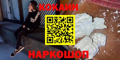 не бодяженный Апрелевка