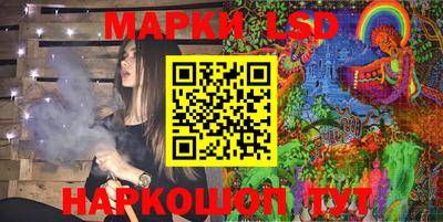 не бодяженный Апрелевка