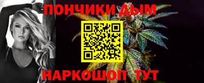 не бодяженный Апрелевка