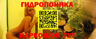 не бодяженный Апрелевка