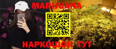 mdpv Аргун