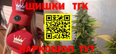 не бодяженный Апрелевка