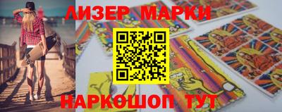не бодяженный Апрелевка