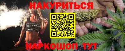 не бодяженный Апрелевка