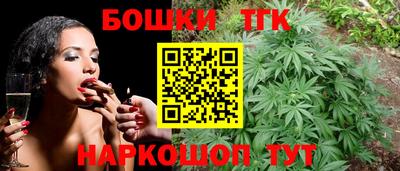mdpv Аргун