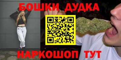mdpv Аргун