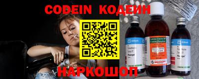 mdpv Аргун