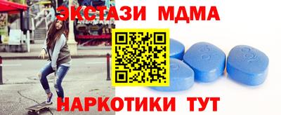 mdpv Аргун