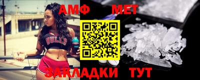 mdpv Аргун