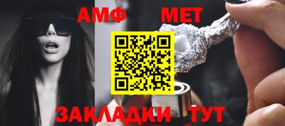 mdpv Аргун