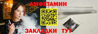 mdpv Аргун