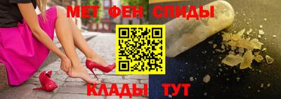 mdpv Аргун
