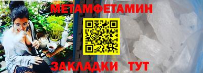 не бодяженный Апрелевка
