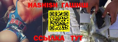не бодяженный Апрелевка