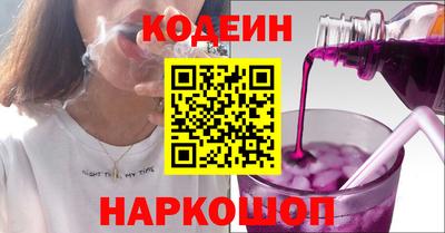 mdpv Аргун