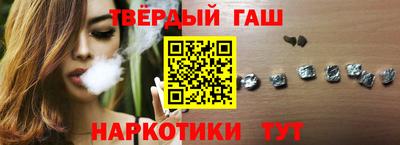 mdpv Аргун